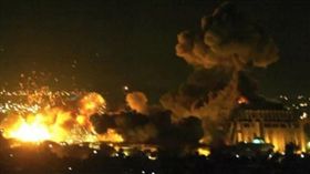 美英法空襲敘利亞
首都大馬士革
圖翻攝自微博