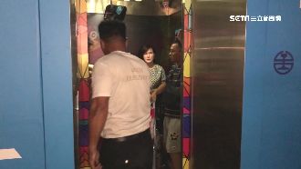 困電梯回不會悶死？消防局錄音檔澄清