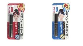 台製染髮筆含致癌物　日大創全面回收（圖／翻攝自サンパルコ官網）