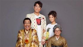 ▲PIKO太郎近日在東京補辦婚宴。（圖翻攝自部落格）