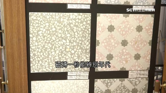 屋齡、鄰居好壞　專家曝看屋判斷關鍵