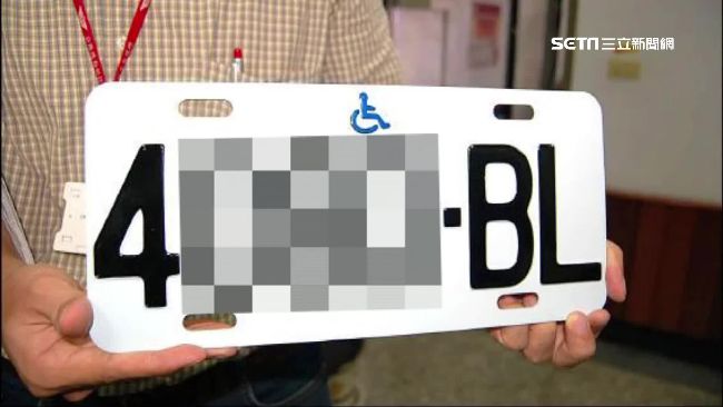 貪停車優惠　業者私售身障停車證牟利