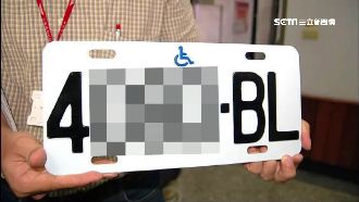 貪停車優惠　業者私售身障停車證牟利