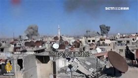 誰說謊?敘化武攻擊 俄批英