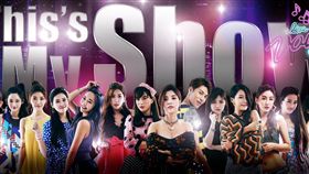 直播平台Live.me砸千萬一連三天舉辦直播主高規格演唱會（圖／Live.me提供）