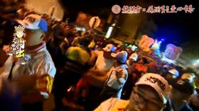 大甲媽遶境「一級戰區」　又打起來了／大甲鎮瀾宮臉書