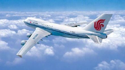 中國航空遭劫機　緊急迫降鄭州機場