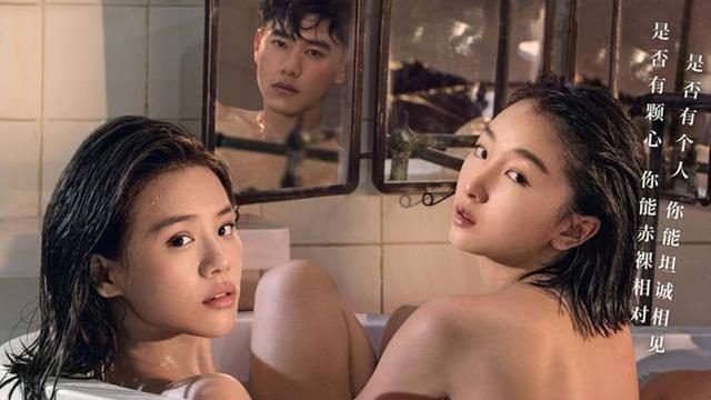 閨蜜男友都搶！七月安生誰比較賤？