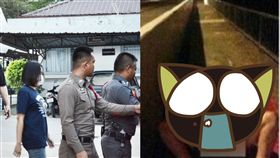 泰國,大學生,女大生,學長,開車,裸體,猥褻,臉書,拍照,M字腿 圖／翻攝自Khaosod 