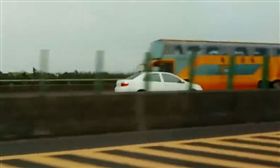 78快速道路三寶白車逆向_爆廢公社
https://www.facebook.com/groups/644810635665586/permalink/1800249923454979/