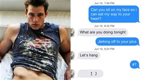 男模,照片,Tinder,Holden Nowell,加拿大,假帳號,撩妹,蒼蠅,帥,面貌, 圖／翻攝自bodybuilding論壇　https://goo.gl/JE8GXw