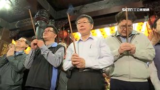 命理師預言「難連任」　柯P：有拜拜