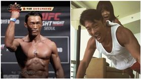 邱小愛,格鬥,減肥,秋成勳,三溫暖／秋成勳IG、韓網