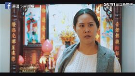 「帶刺的愛」本質卻沒變