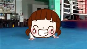 狗拳,地龍拳,地術拳,狗,失傳,大陸,佛山,古拳法,武術,廣東,　圖／翻攝自YouTube https://goo.gl/Hmfzo2