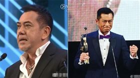 第37屆香港電影金像獎頒獎典禮，黃秋生，古天樂。（合成圖／翻攝自微博）