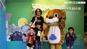 旅蛙,萌蛙,齊柏林,蛙導,楊仁賢,桃蛙源記,動畫,府中15