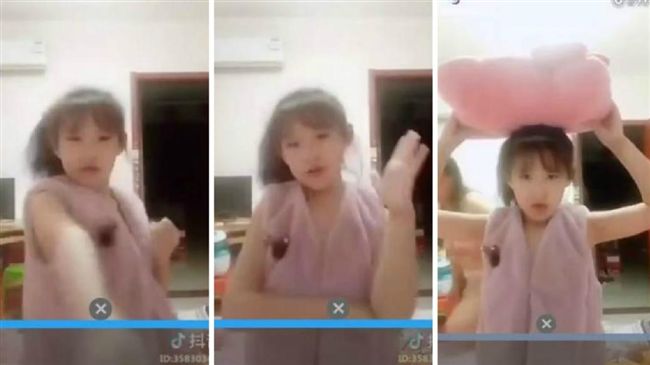 女兒嗨對鏡頭唱跳　母裸體出浴被看光