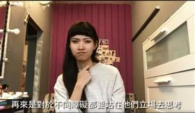 林靖嵐表示，近日有網友惡作劇，惡意私訊語音訊息，揚言日後將會提告。（圖／林靖嵐聽障舞蹈團臉書）