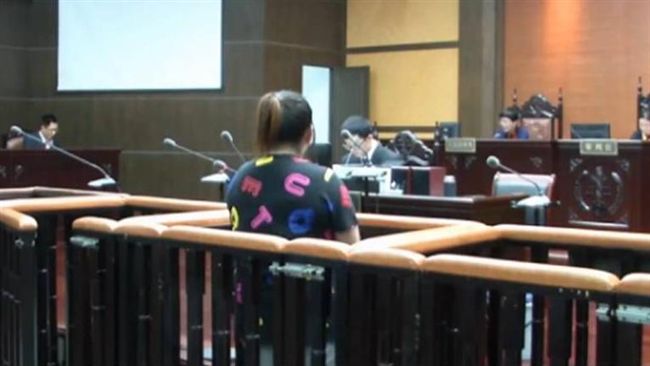 狠母賤價賣女兒　一個禮拜全部花光光
