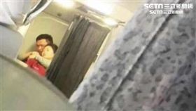  鋼筆劫機?真相疑