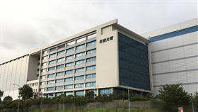 圖說：面板大廠,群創光電,法人,說明會。（圖／google map）