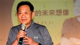 李錫錕澎湖開講（1）有「錕P」之稱的台大教授的李錫錕（圖），31日受邀到澎湖馬公高中主講「高中生的未來想像」，他說，今天這個時代，人與人之間，就如同「抓魚」一樣，抓到什麼魚，就決定做什麼樣的人。中央社  107年3月31日