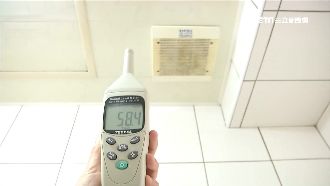 關門可測共震？房仲打槍：關鍵在建材