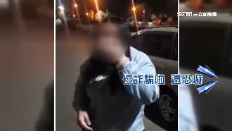少女遭討百萬利息　友逮車手討公道
