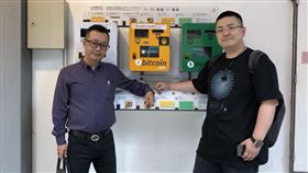 國內首家數字交易所　推TWD代幣