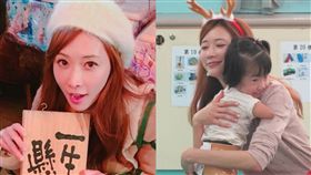 林志玲
翻攝自微博