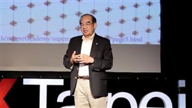 吳茂昆(圖/翻攝自YouTube） 