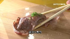 (側)夜市百和牛1800