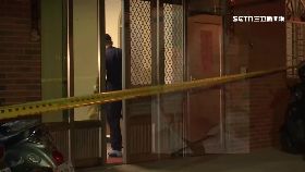 (重案)兩家狠爭產1800