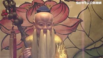 月老繫紅線了！4生肖聖誕節前桃花開