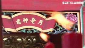 台北萬華龍山寺月老／資料照