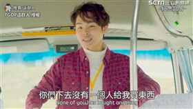 沒人購物導遊森77