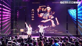 張惠春、王繹龍兩人的表演嗨翻現場。（圖／洹國際文化提供）