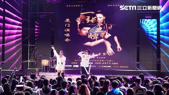 阿妹的妹妹很會　張惠春唱電音很嗨