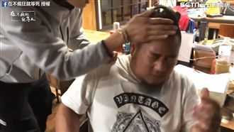 賞巴掌合理化　網友：交情不夠會翻臉