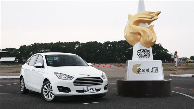 福特新世代房車　獲車訊風雲獎