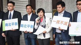 民進黨立委劉世芳召開「選區重劃應暫停 票票等值要公平」記者會。 圖／記者林敬旻攝