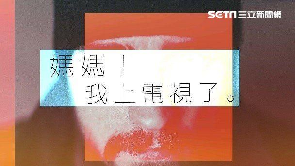 不膩！公開徵選演員包食宿免費遊台南