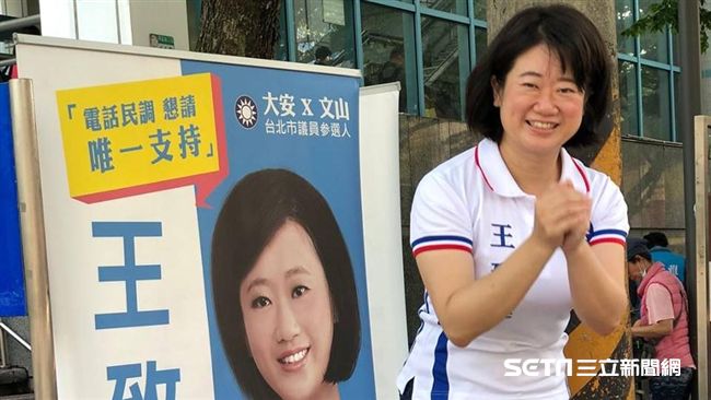 選舉照差很大！參選人：歲月是殺豬刀