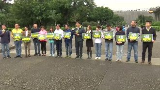 柯黑遊行！姚文智率14綠議員嗆柯P