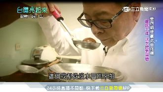 藥師變鐵蛋大王！熱銷海外創上億商機