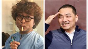 ▲看似不搭軋的納豆與侯友宜其實是舅甥關係。（圖翻攝自臉書）
▲綜藝咖諧星納豆，畢業於師大附中，其實從小很會讀書。（圖／翻攝自臉書）
▲侯友宜是納豆的表舅，兩從外型很難相信是一家人。（圖／翻攝自臉書）	
