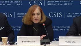華盛頓智庫戰略與國際研究中心專家葛萊儀（Bonnie Glaser）／
Center for Strategic & International Studies　YouTube
