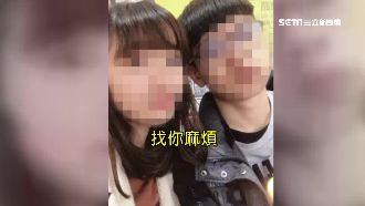 助導傳訊關心　家長控師生關係越界