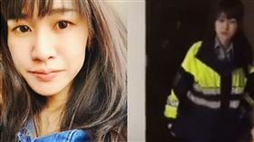 台北,直播,公審母,毀損,女警